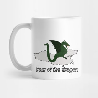Chinese new year dedicated to the dragon Mug